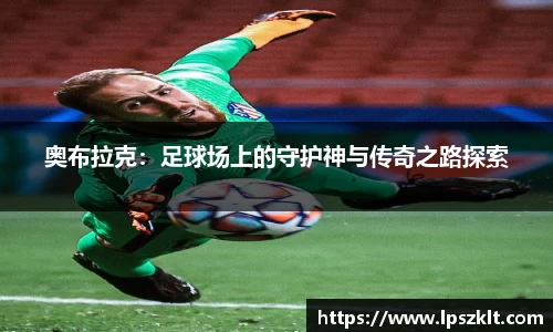 熊猫体育最新网址