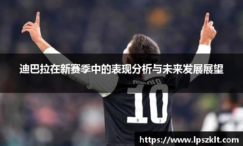 熊猫体育最新网址