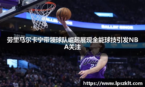 熊猫体育最新网址