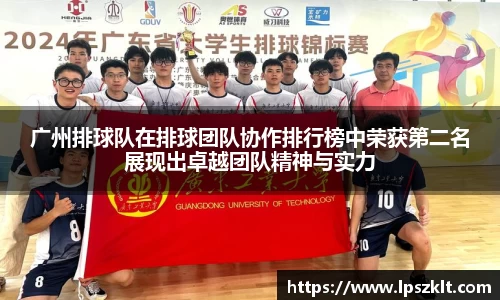 熊猫体育最新网址