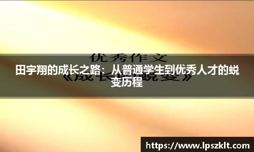 熊猫体育最新网址