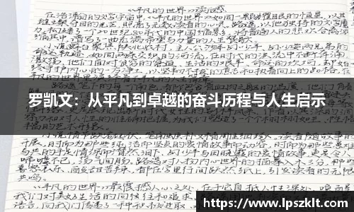 熊猫体育最新网址