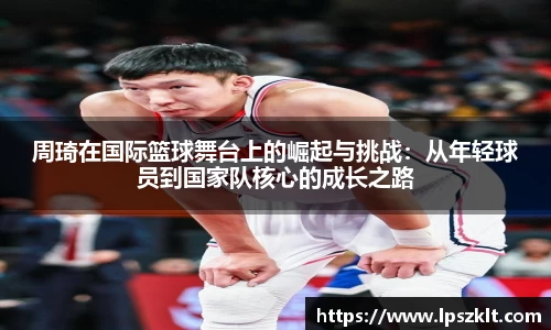 熊猫体育最新网址