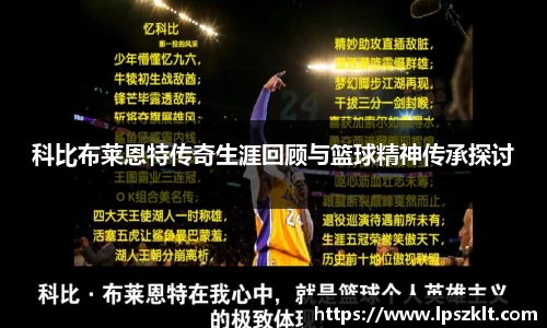 熊猫体育最新网址